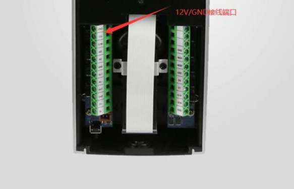 zkteco門禁機電源端口