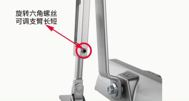 多瑪閉門器搖臂調節圖示