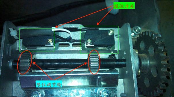 電動卷簾門怎么調(diào)限位螺絲(卷簾門限位螺絲調(diào)整圖解)