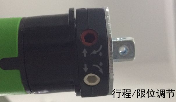 管狀電動卷簾門怎么調限位(滾筒電機卷簾門行程調節圖解)(圖2)