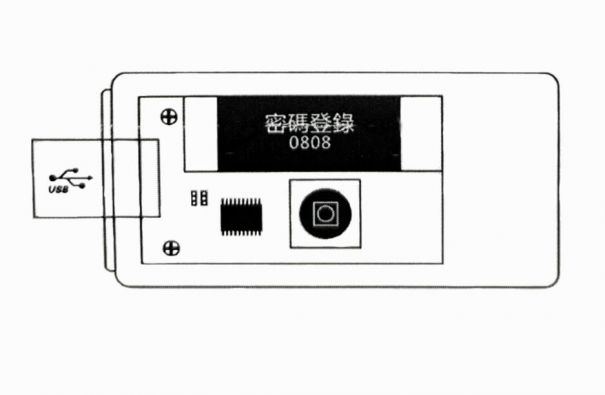 賀多龍控制器參數設置說明(臺灣Hodolon調試器操作說明及流程)(圖3)