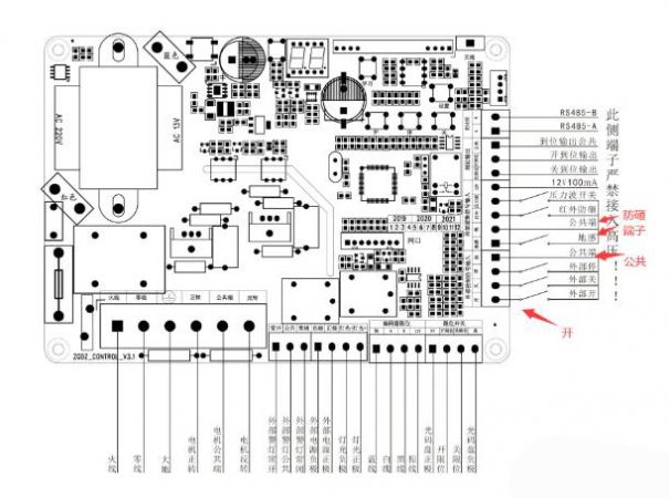 大華道閘控制器接線圖(DH-IPMECD-1022A/102